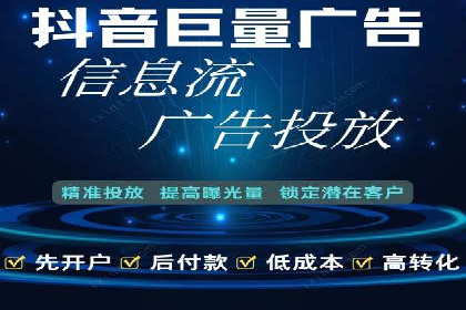 案例解读：如何优化百度竞价效果