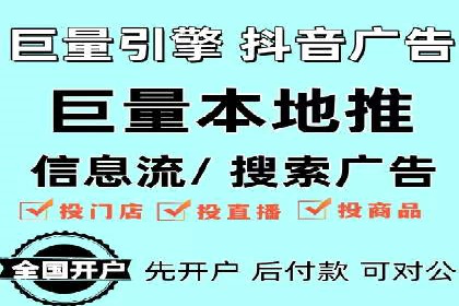 SEM运营公司案例解析：效果营销之道